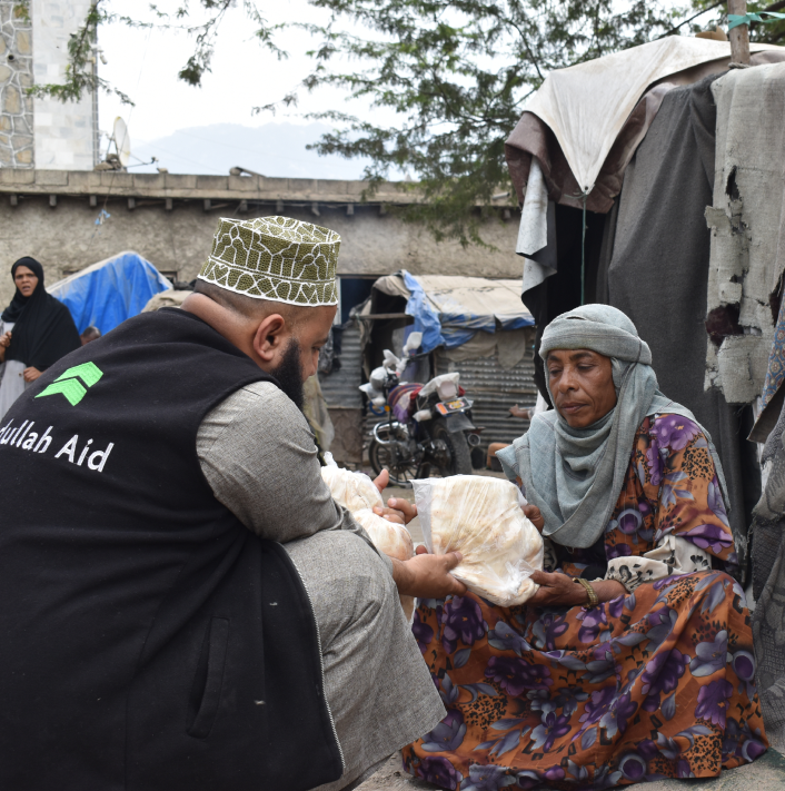 Syria Ramadan Appeal